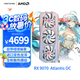盈通（yeston）AMD RADEON RX 9070 -16GD6 櫻瞳水著 Atlantis OC 超頻版 電競直播 視頻剪輯 游戲顯卡