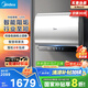 美的（Midea）60升玲瓏超薄雙膽扁桶電熱水器3300W家用一級(jí)能效鎂棒免換速熱F6033-UD5(HE)以舊換新國(guó)家補(bǔ)貼