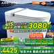 ARRTOTO智能馬桶輕音沖水高速烘干一體機內(nèi)置泡沫盾無水壓限制電容式腳感 CES802E自動翻蓋+殺菌+不限水壓 250/300/350/400坑距-下單請留言