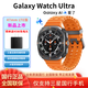三星（SAMSUNG）Galaxy Watch Ultra（2024）智能手表/eSIM獨立通話(huà)/AI助力健康監測/雙頻GPS定位 鈦巖灰 47mm LTE版(2024款)