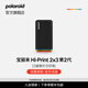 寶麗來(lái)（Polaroid）【清涼季】Hi·Print 2×3第二代照片打印機(jī)手機(jī)藍(lán)牙連接便攜式口袋 節(jié)日送禮生日禮物 黑色【現(xiàn)貨速發(fā)】 暢玩組合裝（打印機(jī)+打印紙40張）