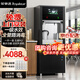 榮事達(dá)（Royalstar）商用飲水機(jī)凈水機(jī)一體大型工廠飲水機(jī)直飲機(jī)商用凈水加熱直飲一體機(jī)商用直飲水機(jī)RSD-DL-2GB