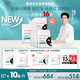 雅漾（Avene）【樊振東推薦】祛痘舒緩面膜15片 小黑膜油敏肌0酸控油修護祛痘紅