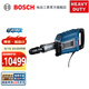 博世（BOSCH）GSH 14C重載級交流無刷電鎬 官方標配