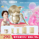 梵蜜琳（Thanmelin）套裝貴婦膏三部曲面部護(hù)膚品女友禮物保濕補(bǔ)水乳精華潤膚面霜禮盒 貴婦膏8g