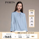 PORTS寶姿秋冬新款女裝真絲襯衫LM9B031KWT013 BLUE L (8)