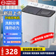 YANGZI中國揚子集團洗衣機半自動(dòng)大容量家用雙桶雙缸洗衣機18公斤脫水自潔雙筒 13.5公斤【洗9.5KG+ 脫4KG】|藍光洗護 雙桶