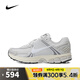 耐克【滔搏運動】NIKE男子NIKE ZOOM VOMERO 5板鞋/復(fù)刻鞋 HF0731-007 42