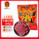 張飛牛肉牛腱子肉200g鹵牛肉熟食真空包裝鹵味下酒菜四川特產(chǎn)伴手禮 腱子牛肉200g*2袋