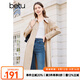 百圖betu女裝春季新款風(fēng)衣修身顯瘦單排鈕風(fēng)衣外套女2402T65 卡其色 M