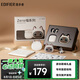 漫步者（EDIFIER）Zero 喵 喵系列限定主題禮盒 真無線藍(lán)牙耳機(jī) 半入耳式耳機(jī) 暹羅喵 七夕情人節(jié)禮物