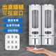 京尋皂液器壁掛式洗手液掛壁器酒店衛(wèi)生間洗發(fā)沐浴露盒皂液盒按壓器