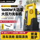 博赫爾（POHIR）洗車(chē)機高壓220v家用洗車(chē)水槍洗地高壓水泵高壓清洗機洗輪轂洗車(chē)