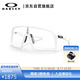 OAKLEY歐克利運(yùn)動(dòng)太陽(yáng)鏡跑步墨鏡透明防風(fēng)鏡騎行眼鏡SUTRO 0OO9406A