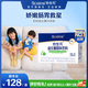 合生元（BIOSTIME）益生菌嬰兒雙歧桿菌益生元呵護腸胃調(diào)理 【呵護腸胃】益生菌奶味20袋