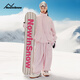 NOWINSNOWnis新款黑白色滑雪服套裝連帽上衣輕量化時(shí)尚寬松防水滑雪服 粉色套裝 S 建議身高（160-165）