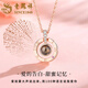 老鳳祥愛的記憶銀項鏈女2025新款七夕情人節(jié)生日禮物女生送女朋友輕奢 玫瑰金一百種語音我愛你+禮盒