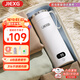 JIEXG德國燒水杯電熱水杯 便攜式燒水壺旅行加熱水杯電熱水壺戶外燒水壺恒溫保溫加熱杯 0.5L 【升級6檔調(diào)溫】3分鐘燒水+316內(nèi)膽