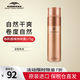玫麗盼 MILBON蓬松噴霧發(fā)膠戀佳靚系列頭發(fā)定型免洗保濕卷發(fā)護(hù)卷體積感噴霧進(jìn)口 體積感保持噴霧175g