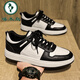 啄木鳥黑白板鞋男款2025新款春秋季潮牌高級時尚男鞋百搭厚底舒適休閑鞋 白黑色 42