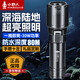 小野人潛水手電筒強(qiáng)光戶外便攜超亮軍巡邏工作家用登山防水釣魚小型led