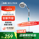 仙鶴神燈遠(yuǎn)紅外線理療燈電磁波治療儀器電烤燈家用醫(yī)用理療儀CQ-29