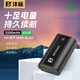 灃標（FB）DMW-BLJ31無反微單相機電池 松下DC-S1R S1H S1M S1K S1GK座充充電器配件 【3C認證】標準版鋰電池-單電池（3200mAh）