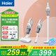 海爾（Haier）吸塵器家用除螨儀吸塵除螨一體機有線(xiàn)手持大吸力大功率多功能床上紫外線(xiàn)除螨殺菌地面除塵吸貓毛地 【吸塵|紫外線(xiàn)除螨|熱風(fēng)除濕】3025W