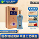 寶豐酒 國色清香 陳壇35 50度 500ml 盒裝 清香型白酒 商務(wù)宴請送禮 50%vol 500mL 1瓶 禮盒版