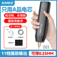 AWITHZ阿威茲便攜式點焊機手持小型家用18650鋰電池diy套件鎳片電