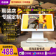 衣點通 服裝店系統(tǒng)收銀機 觸摸屏一體機 會員管理進銷存系統(tǒng) 開單pad 小型收款機 女裝店收銀機掃碼 【豪華款】15.6英寸USB接口有線版2+16G 套餐四