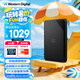 西部數(shù)據(jù)（WD）5TB 移動(dòng)硬盤(pán) USB3.0 SE系列 2.5英寸 機(jī)械硬盤(pán) 筆記本電腦外接 外置存儲(chǔ)辦公 大容量家庭存儲(chǔ)