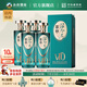 叢臺活分子(V10)白酒整箱38度500ml濃香型純糧食酒商務(wù) 38度 500mL 4瓶 【整箱】京倉發(fā)貨