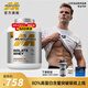 MUSCLETECH【肌肉科技官旗】白金分離蛋白粉運(yùn)動健身營養(yǎng)粉適用乳糖不耐受者 白金分離乳清5磅巧克力味【原裝進(jìn)口】