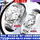 歐品客十大品牌瑞士進口機芯情侶手表一對全自動機械表夜光防水男女腕表 3199本色白面-瑞士進口機芯