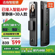 迅指掌靜脈智能門(mén)鎖指紋鎖3D人臉識(shí)別智能鎖家用入戶防盜門(mén)電子密碼鎖 ML-AF24MS06【掌靜脈+人臉識(shí)別】 全國(guó)免費(fèi)上門(mén)安裝