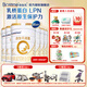 合生元（BIOSTIME）派星（原超級(jí)金裝）嬰幼兒配方奶粉2段700g/800g（6-12個(gè)月） 2段 700g 6罐 【選送1好禮】