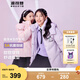 波司登（BOSIDENG）【反季】冬季羽絨服兒童短款連帽加厚新國標(biāo)90絨商場(chǎng)同款時(shí)尚外套 奶蘇紫6333 130 /64