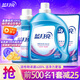藍(lán)月亮洗衣液 深層潔凈 易過水 強(qiáng)效去污 機(jī)洗手洗可用 【12斤瓶袋】3kg+2kg+1kg袋
