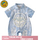 G.DUCKKIDS嬰兒衣服夏季男寶寶周歲禮服中式夏裝薄款連體哈衣滿月百日宴服裝 藍色 66cm 66建議1-3個月10斤-13斤