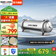 安吉爾【家用超濾機(jī)】凈水器家用SA 全屋中央凈水機(jī) 自來水前置過濾器 大流量超濾機(jī)不用電0廢水 500L/小時(shí)（SA-UFS500）