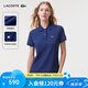 LACOSTE法國(guó)鱷魚女裝純棉舒適休閑日常正肩運(yùn)動(dòng)短袖Polo衫|PF7839 F9F M (165) 38