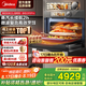 美的（Midea）嵌入式蒸烤箱一體機(jī)GR5pro 無(wú)邊全嵌55L微蒸烤炸燉5合1 杯水鮮蒸 雙彩旋轉(zhuǎn)操控+觸控彩屏 微蒸烤炸燉一體機(jī) GR5Pro
