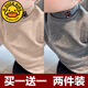 G.DUCKKIDS兒童打底衫雙面德絨男女童半高領(lǐng)T恤春秋冬韓版保暖加厚長袖上衣 卡其+灰色【兩條裝】 140 建議年齡7-8歲