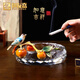 禮御友嘉琺瑯彩水晶煙灰缸客廳高級輕奢高級感擺件辦公室防飛灰送朋友禮物 柿柿如意煙灰缸