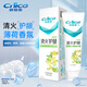 納愛斯牙膏小蘇打清火護(hù)齦美白去漬抗敏感清新口氣護(hù)齦防蛀固齒牙膏 清火護(hù)齦(本草薄荷香)*120g單支