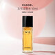 香奈兒（Chanel）五號(hào)淡香水(經(jīng)典)N5 女士持久留香 50ml 奢侈女生生日禮物自營