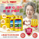 荷蘭乳牛心衡瑞護(hù)中老年?duì)I養(yǎng)奶粉1.6kg禮盒添加牛初乳乳鐵蛋白 送禮佳品