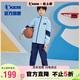 喬丹童裝男童長(zhǎng)袖套裝兒童運(yùn)動(dòng)服春款大童外套長(zhǎng)褲兩件套-150