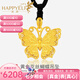 樂靈黃金花絲蝴蝶吊墜足金999轉(zhuǎn)運(yùn)珠古法金墜子項(xiàng)鏈送生日禮物女款 黃金花絲蝴蝶吊墜/配黑繩 金重約7g/克重多退少補(bǔ)